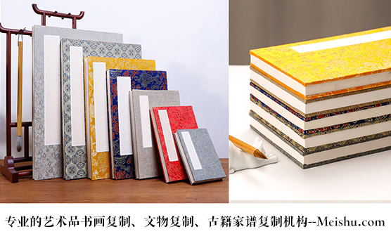 靖江-艺术品宣纸印刷复制服务，哪家公司的品质更优？