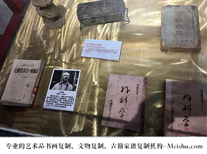 靖江-艺术商盟是一家知名的艺术品宣纸印刷复制公司